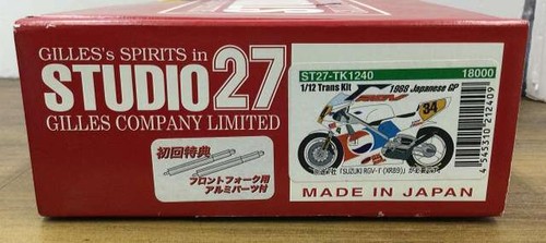Studio27 trans kit series - 1/12,
