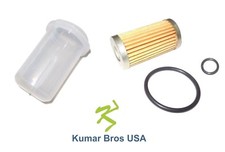 New iseki tractor fuel filter - ,