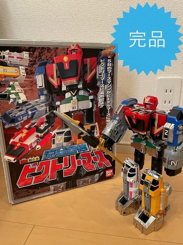 Power rangers lightspeed - power,
