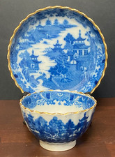 Antique 18th Century First