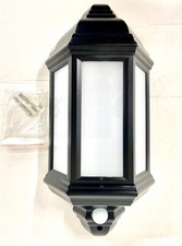 Outdoor Wall Mounted Half