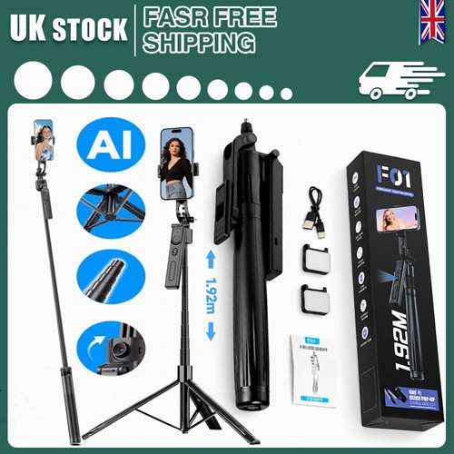 Cell phone selfie stick - cell,