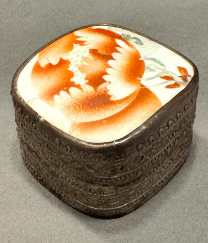 Vintage porcelain shard - vintage,