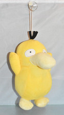 POKEMON #054 PSYDUCK SOFT PLUSH TOY