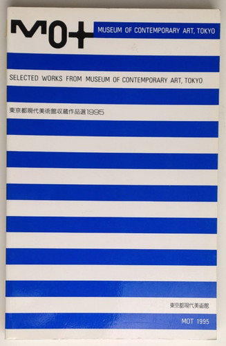 Selected works from museum - from,