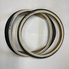 islabike tyres 20 inch trail