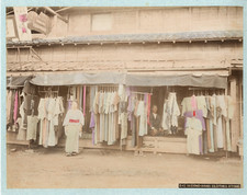Japan, Second Hand Clothes Vintage Albumen Print.  Watercolor Albumen Print 