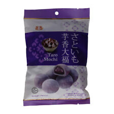 Royal Family Taro Mochi - 120g