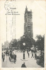 75-RUE DE RIVOLI ET TOUR SAINT