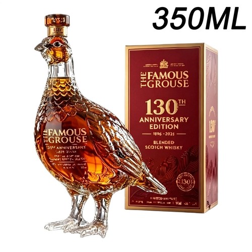 350mlvintage partridge grouse - 350mlvintage,