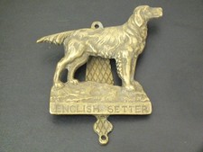 LARGE VINTAGE BRASS ENGLISH