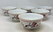 Tatung Taiwan Cherry Blossom Footed Rice Bowl - Set Of 6