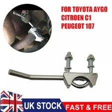 REAR SILENCER EXHAUST CLAMP