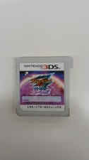 Inazuma Eleven GO Galaxy