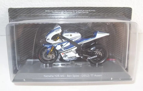 Ben spies yamaha yzr m1 - (2012),