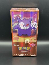 UK STOCK - Pokemon TCG