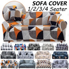 1/2/3/4 Seater Printed Sofa
