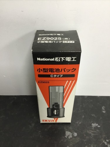 Panasonic ez9025 premium cell - panasonic,