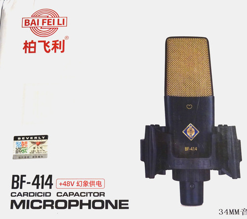 Bai fei c414 condenser - c414, xlr