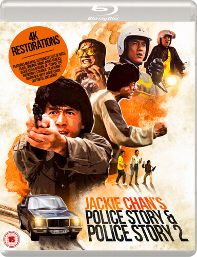 Police story - police, story/police