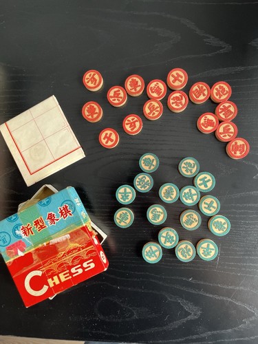 Vintage chinese chess set - chess,