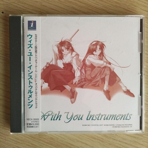 Rare you instruments sb - rare,