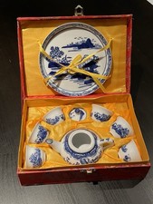 Vintage Asian Mini Tea Set 10Pcs in Traditional Brocade Original Box