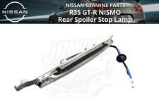 NISSAN Genuine R35 GT-R NISMO