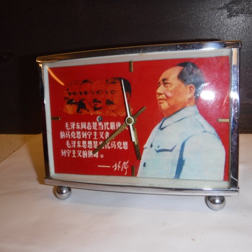 Chairman mao desk - chairman,
