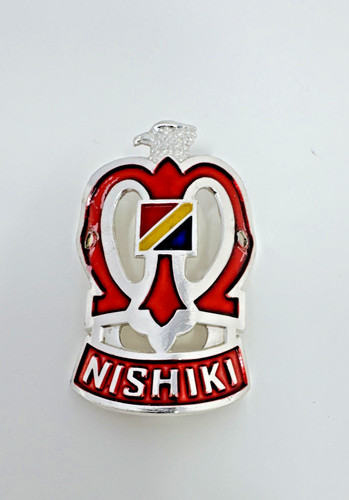 Vintage nishiki headbadge - vintage,