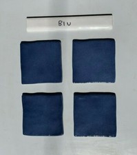 25 PCS 10cm x 10cm Ceramic