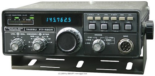 Yaesu 480r transceiver - ft-480r,