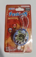 TAMAGOTCHI Bandai Nano