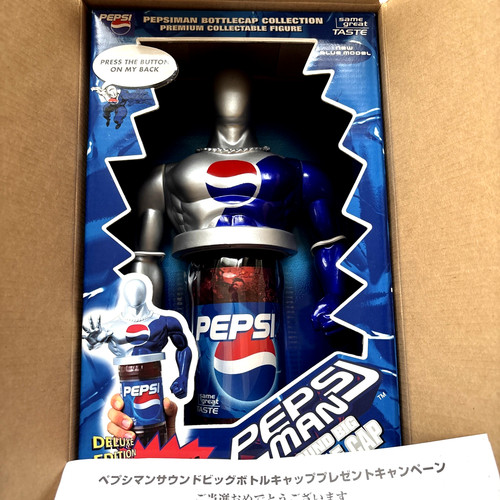 Pepsiman sound big bottle - big,