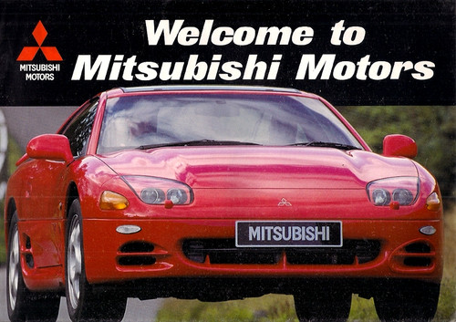 Mitsubishi range 1994 - mitsubishi,