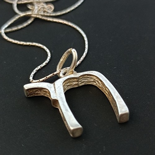 Sterling silver chai - sterling,