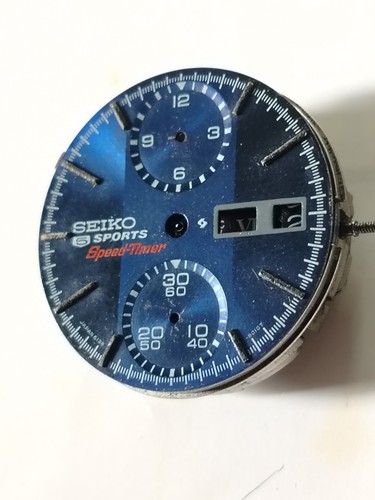 Vintage seiko holy grail - seiko,
