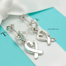Authentic Tiffany & Co