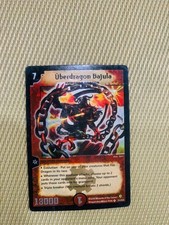 Uberdragon Bajula DUEL MASTERS
