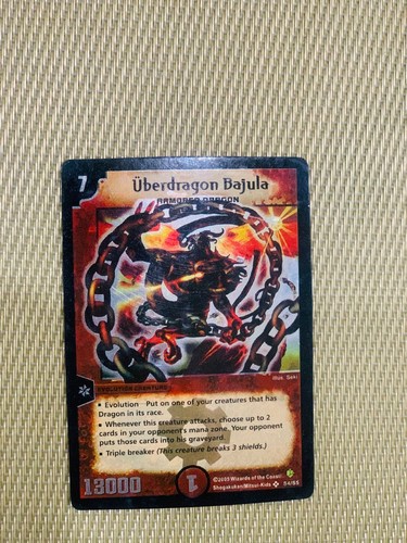 Uberdragon bajula duel masters - uberdragon,