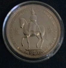 Great Britain.Elizabeth II 1953 Coronation Proof Crown coin
