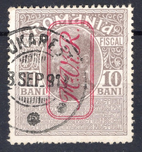 German occupation romania - of,