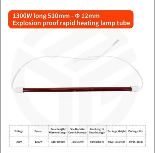 1300w infrared heating - 1300w,