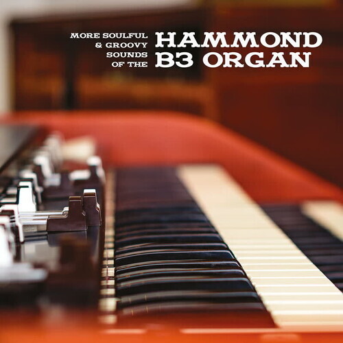 More soulful groovy - soulful,