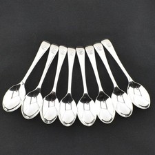Walker hall silver - 8x,