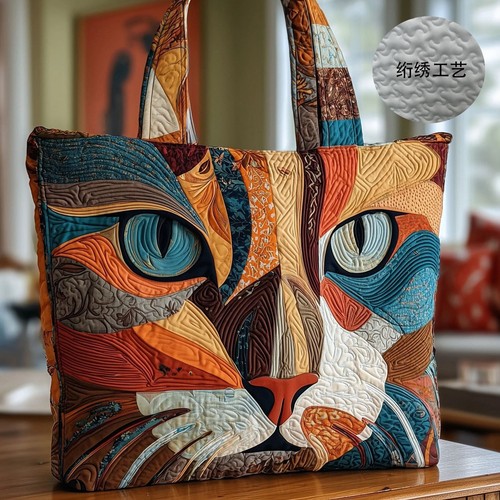 Women digital print quilted - women's,