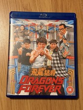 Dragons Forever Starring Yuen