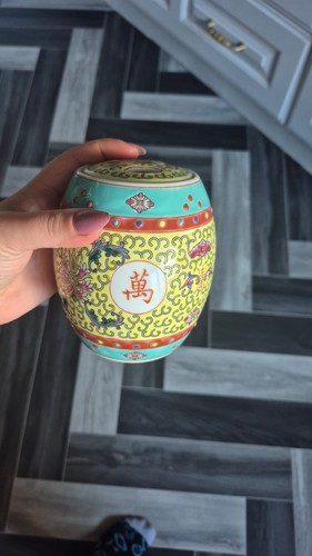 Vintage chinese famille jaune - vintage,