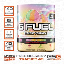 Fuel rainbow sherbet - fuel,