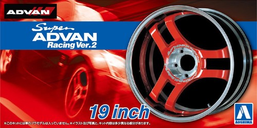 Scale aoshima advan super - scale,
